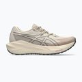 Дамски маратонки за бягане Asics Blazeblast simply taupe/illuminate yellow