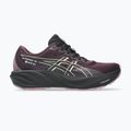 Дамски маратонки за бягане ASICS GT-2000 15 GTX тъмно патладжан/черно
