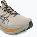 Мъжки маратонки за бягане ASICS Gel-Nimbus 28 TR simply taupe/ocean haze 7