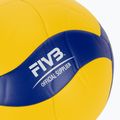 Волейболна топка Mikasa V460 SL жълто/синьо размер 5 3