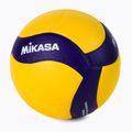 Mikasa Волейболна топка в жълто и синьо V320W