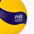 Mikasa Волейболна топка в жълто и синьо V320W 3