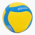 Mikasa Волейболна топка в жълто и синьо VS170W 2