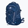 Karrimor Metro 30 л туристическа раница тъмночервена 2
