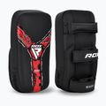 Тренировъчен щит RDX New Aura F17 Arm black/red