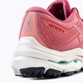 Дамски обувки за бягане Mizuno Wave Inspire 18 J1GD224414 9