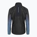 Дамско яке за бягане Mizuno Aero black 2