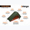 Vango Helium UL 1 алпийско зелено Палатка за трекинг за 1 човек 14