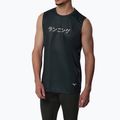 Мъжка тениска за бягане Mizuno Core Graphic Sleeveless black