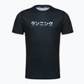 Мъжка тениска за бягане Mizuno Core Graphic Tee black