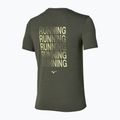Мъжка тениска за бягане Mizuno Core Run Short Sleeve Tee forest night 2