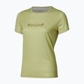 Мъжка тениска за бягане Mizuno Core Graphic Short Sleeve beechnuts