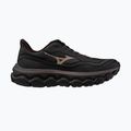 Дамски обувки за бягане Mizuno Wave Horizon 9 phantom/dystopic ray/black