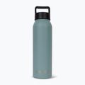 Термобутилка REGATTA Thermulate Insulated 0,6 л, градински зелен