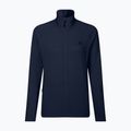 Дамски суитшърт Dare 2b Lowline Full Zip Core Stretch navy