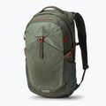 Раница Gregory Nano 20 л зелена 111499 5