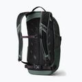 Градска раница Gregory Nano 18 l terrain green 2