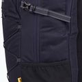 Градска раница Caterpillar Logan Backpack 25 l dark asphalt 7