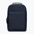 Градска раница Rains Book Daypack Large Navy