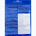 Суроватка 100 Trec 700g ягода TRE/896#TRUSK 2