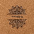 Йога куб Spokey Nidra кафяв 926634 6