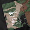 Мъжко яке Pitbull West Coast Athletic с качулка от найлон woodland camo 13