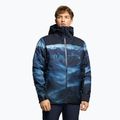 Мъжко ски яке 4F KUMN006 многоцветен 1 allover
