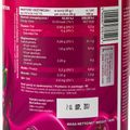 Джем 7Nutrition JAM 1000g череша 7Nu000473 3