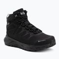 Мъжки обувки Lee Cooper LCJ-25-01-3719M black