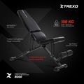 Тренировъчна пейка XTREXO B200 черна 5
