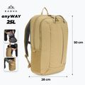 Туристическа раница KADVA anyWAY 25 л пясъчен 2