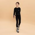 Детски апрески KADVA Haven WaterProof Jrg 3M Thinsulate сребрист 11