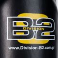 Протектори за подбедрици и стъпала Division B-2 PRO, черни DIV-TSN02 3