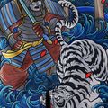 Ground Game MMA Yokai 3.0 мъжки ММА шорти черни 22SHORTSMMAYOK3 7