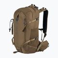 Туристическа раница Alpinus Mallcu 28 l olive green