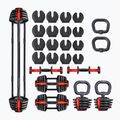Комплект тежести HMS SGR18 Pro 3W1 41 кг черни