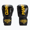 MANTO Prime 2.0 боксови ръкавици черни MNA871_BLK