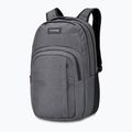 Dakine Campus L градска раница сива D10002633 5