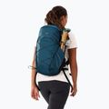 Туристическа раница Arcteryx Aerios 18 l nightscape 6