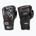Боксови ръкавици Rival RB1 Ultra Bag 2.0 L black
