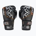 Боксови ръкавици Rival RB1 Ultra Bag 2.0 L black 2