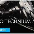 Шаранска макара Shimano Aero Technium MgS XTD черна ARTCMGS14000XTD 5