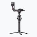 DJI Стабилизатор RS 2 черен CP.RN.00000093.02