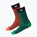 Чорапи Helly Hansen The Ocean Race Sailing dark mint
