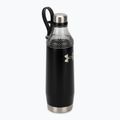 Бутилка Under Armour Infinity 650 ml satin black