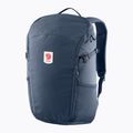 Туристическа раница Fjällräven Ulvo 23 l 570 navy blue F23301 6