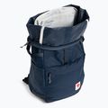 Fjällräven High Coast Foldsack 24 l 560 navy blue F23222 туристическа раница 4