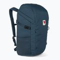 Туристическа раница Fjällräven Ulvo 30 l 570 F23313 3