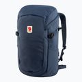 Туристическа раница Fjällräven Ulvo 30 l 570 F23313 5