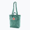 Fjällräven Kanken Totepack 664 frost green туристическа чанта 3